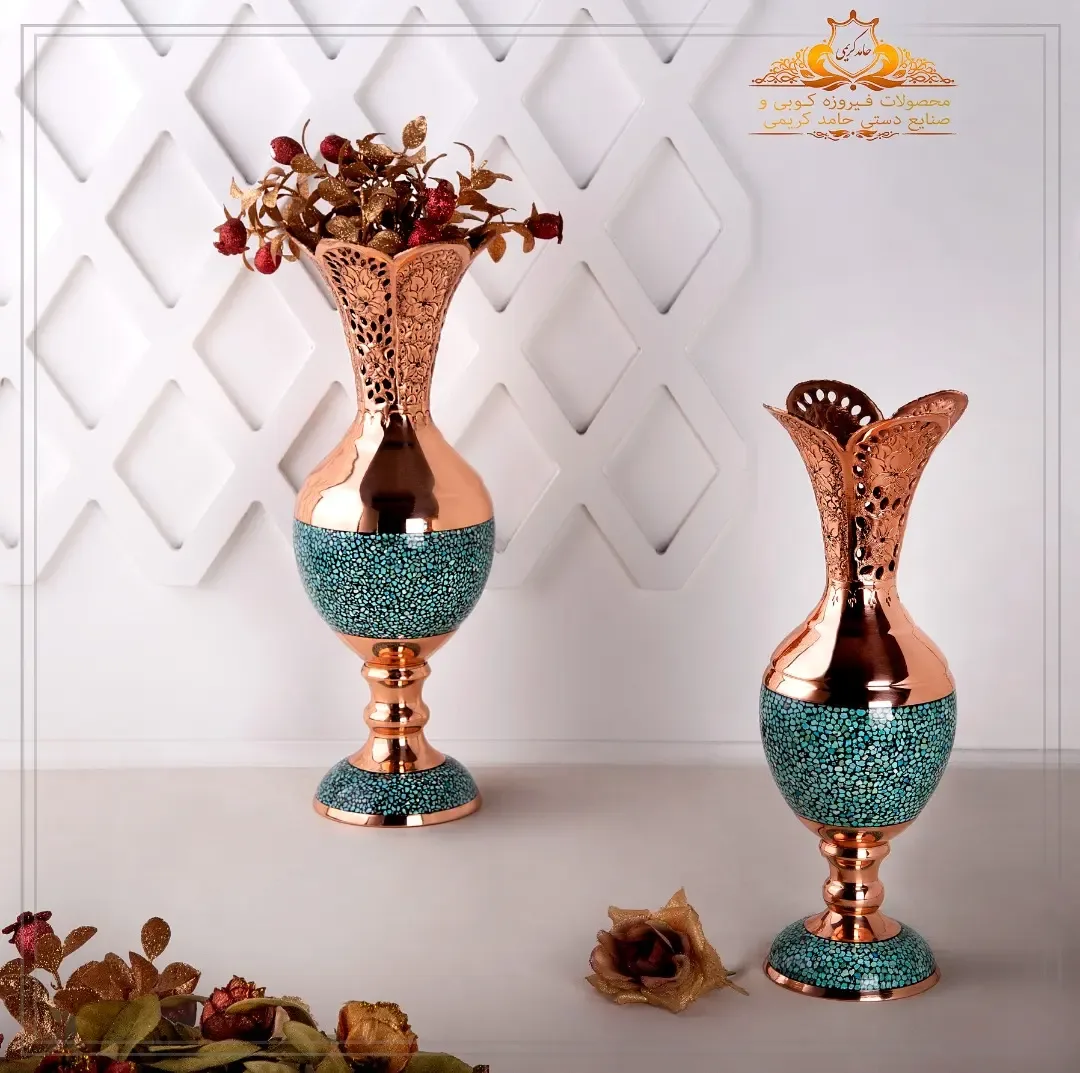 سنبل‌دان فیروزه‌کوب