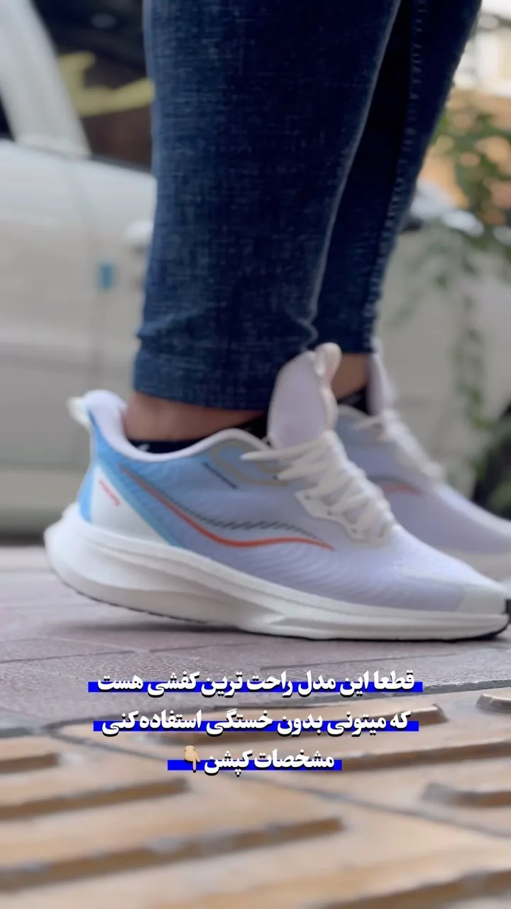 کتانی ساکنی وارداتی سایز ۴۱ تا ۴۴، رنگ سفید، آبی و نارنجی، بنددار