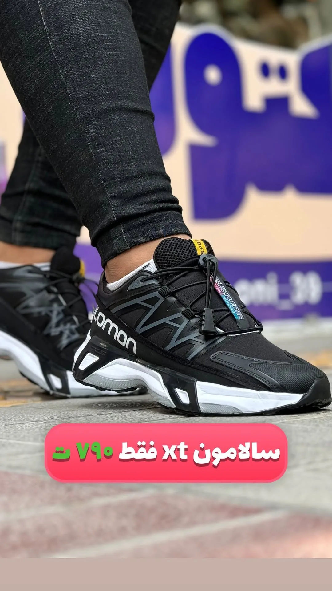 کتانی سالومون XT، رنگ مشکی و سفید، بنددار