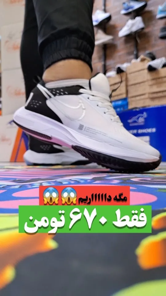کتانی اسپرت سفید و مشکی نایکی، پاشنه تخت