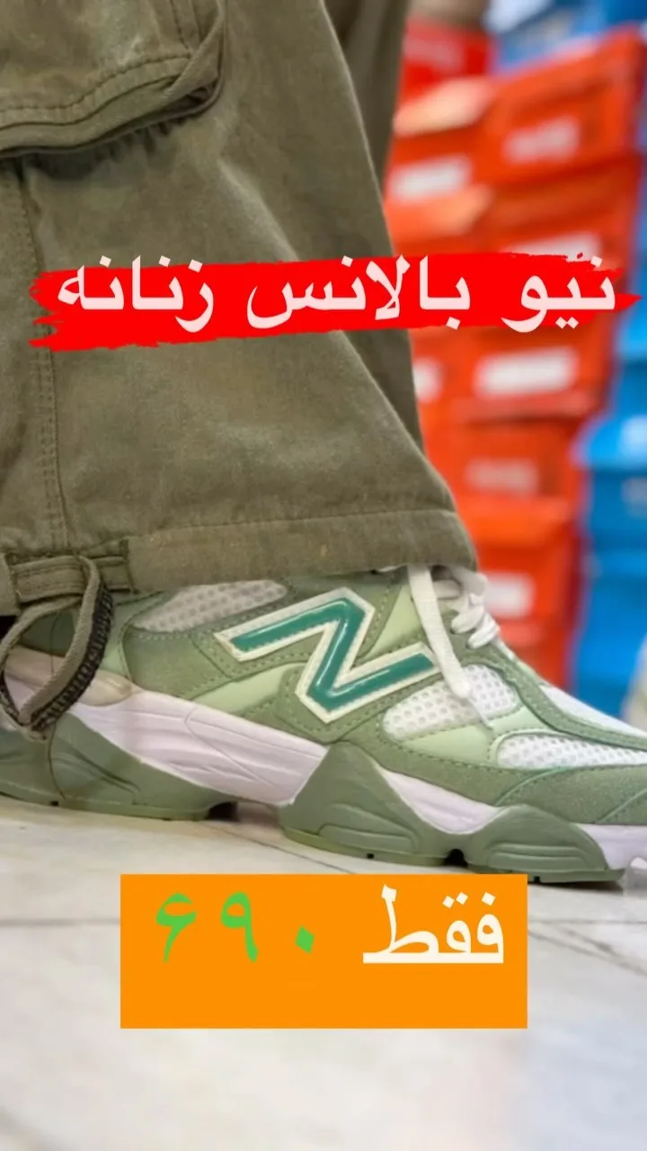 کتانی اسپرت سبز زیتونی زنانه نیوبالانس، رنگ سفید، بنددار، پاشنه تخت