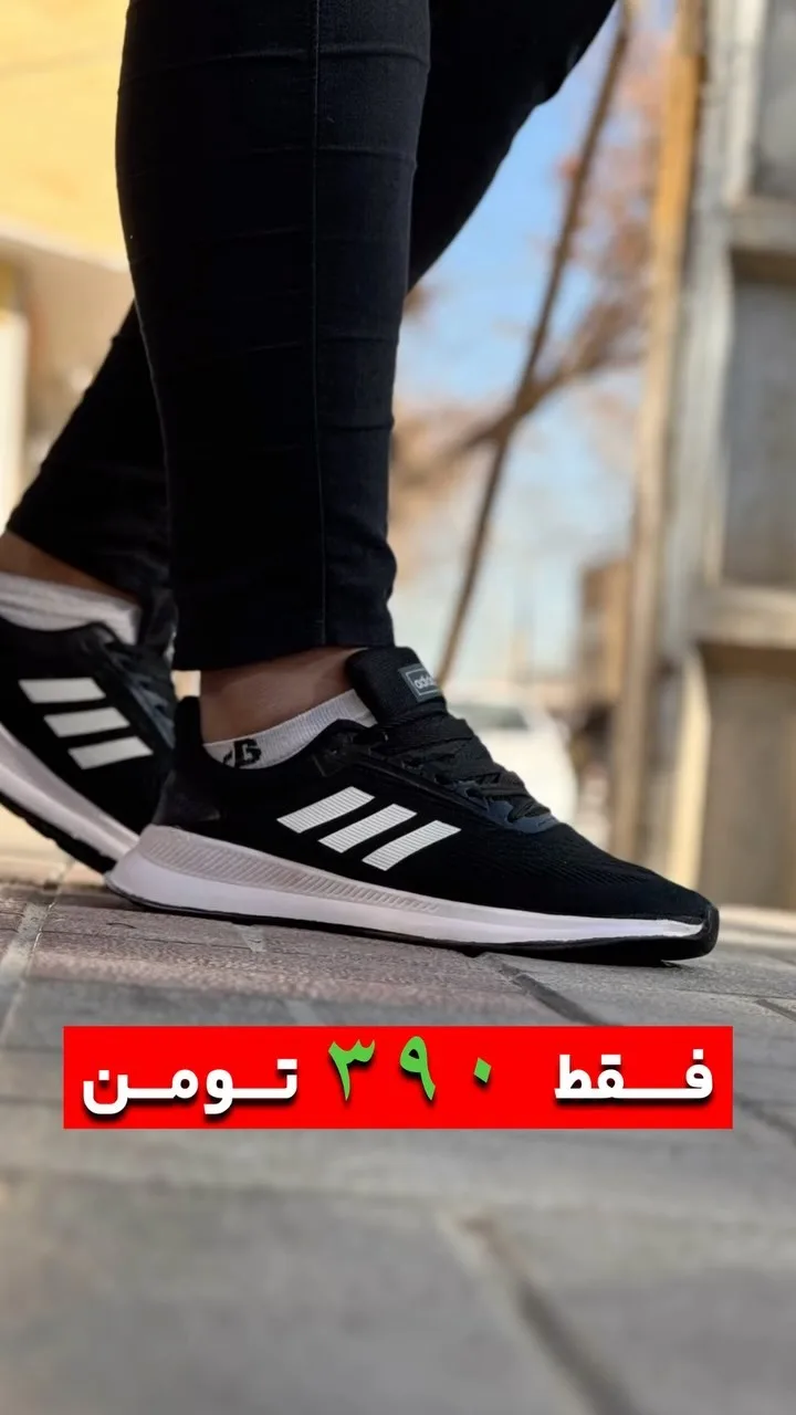 کتانی اسپرت مشکی و سفید آدیداس، بنددار، پاشنه تخت