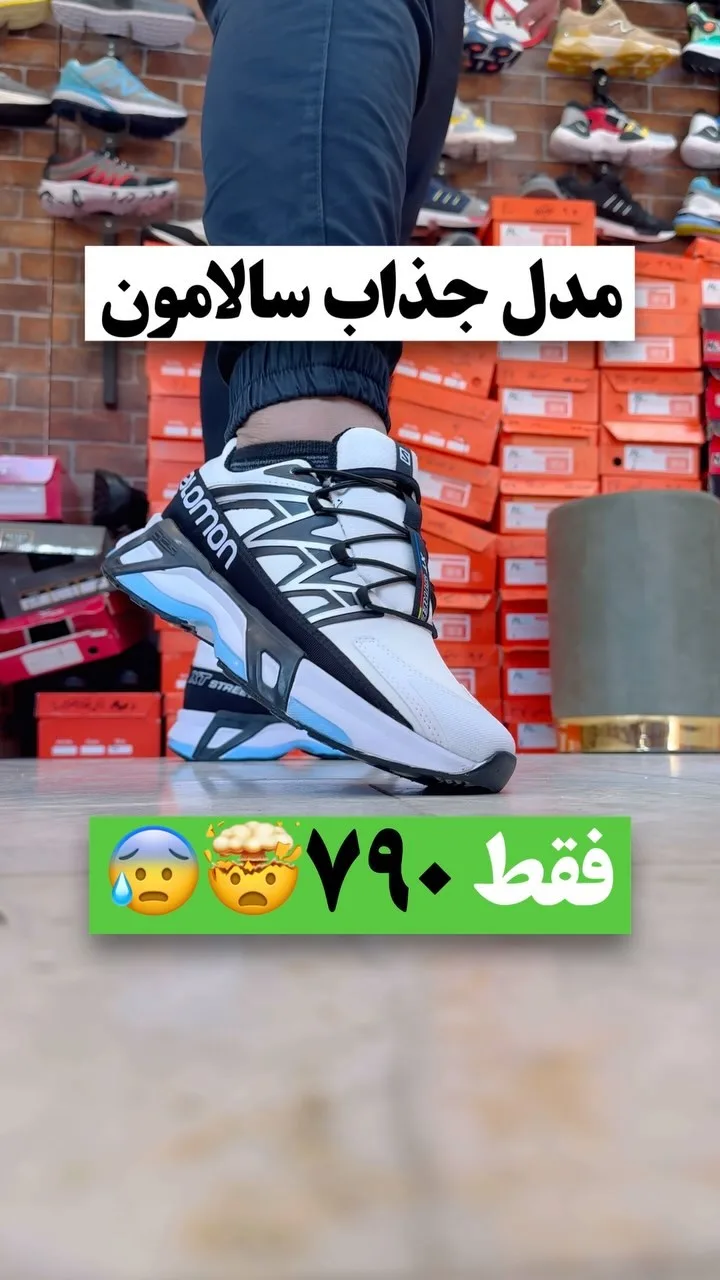 کتانی اسپرت سفید و آبی سالامون، رنگ مشکی، کتانی ورزشی