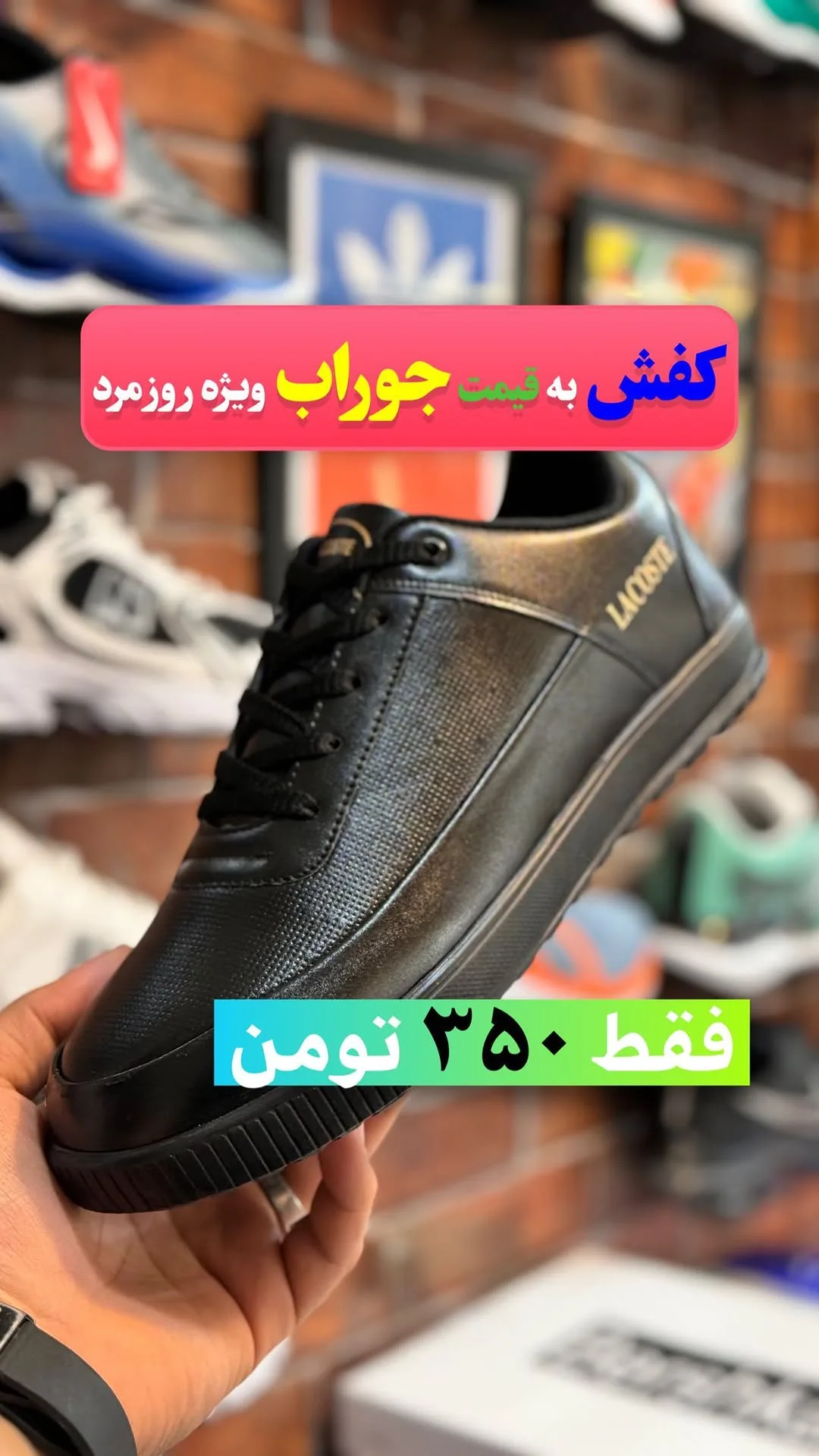کتانی ساده مشکی لاکست، جنس چرم، بنددار، پاشنه تخت