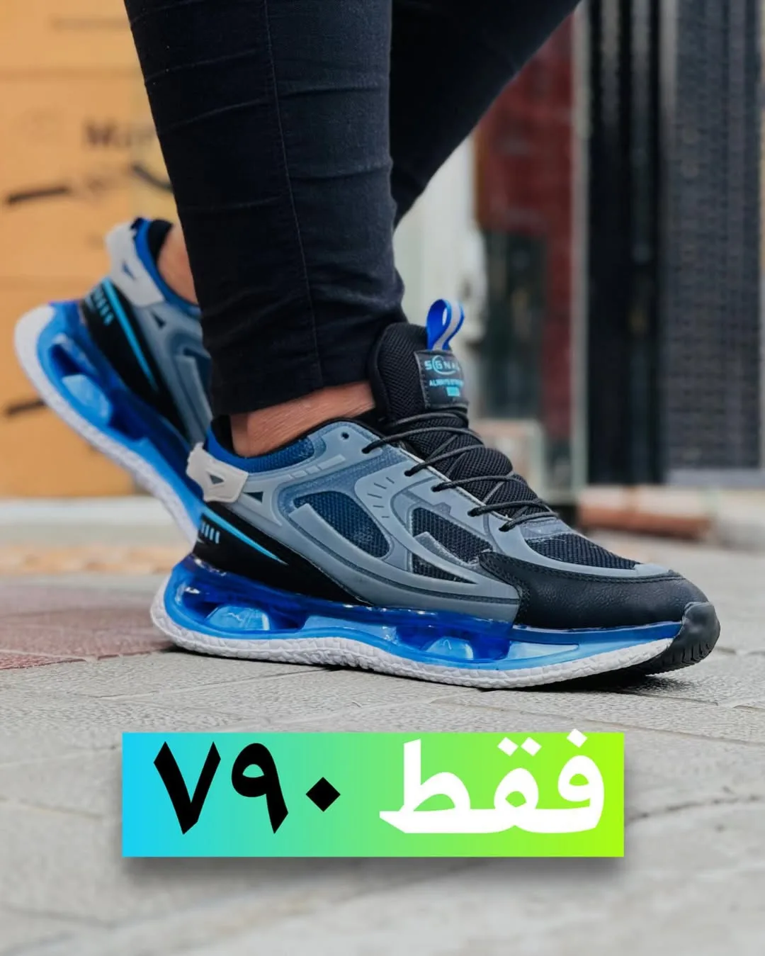 کتانی اسپرت سفید و سبزآبی — عکس ۲