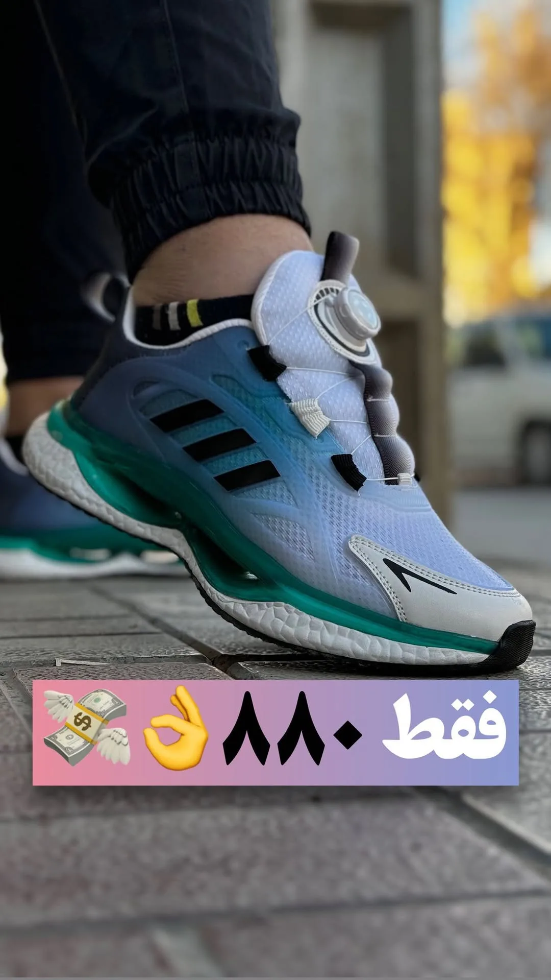 کتانی بندچرخی آبی و سبزآبی آدیداس، رنگ سفید، جنس توری، بدون پاشنه