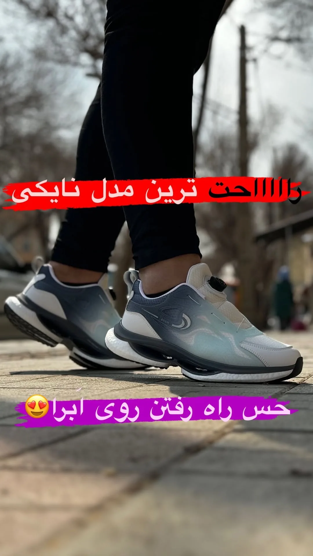 کتانی اسپرت سرمه‌ای و طوسی نایکی، رنگ خاکستری، سفید و آبی، اسلیپ‌آن، پاشنه تخت