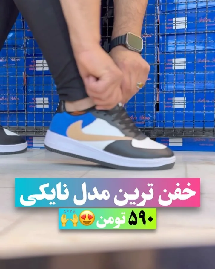 کتانی ساده آبی و کرم و سفید نایکی، رنگ مشکی، بنددار، پاشنه تخت