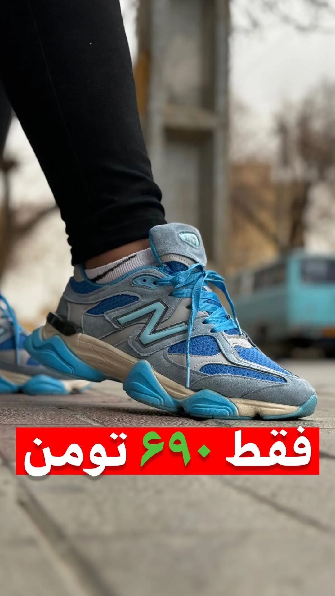 کتانی اسپرت آبی و طوسی نیوبالانس، رنگ خاکستری و کرم، جنس جیر، پاشنه تخت