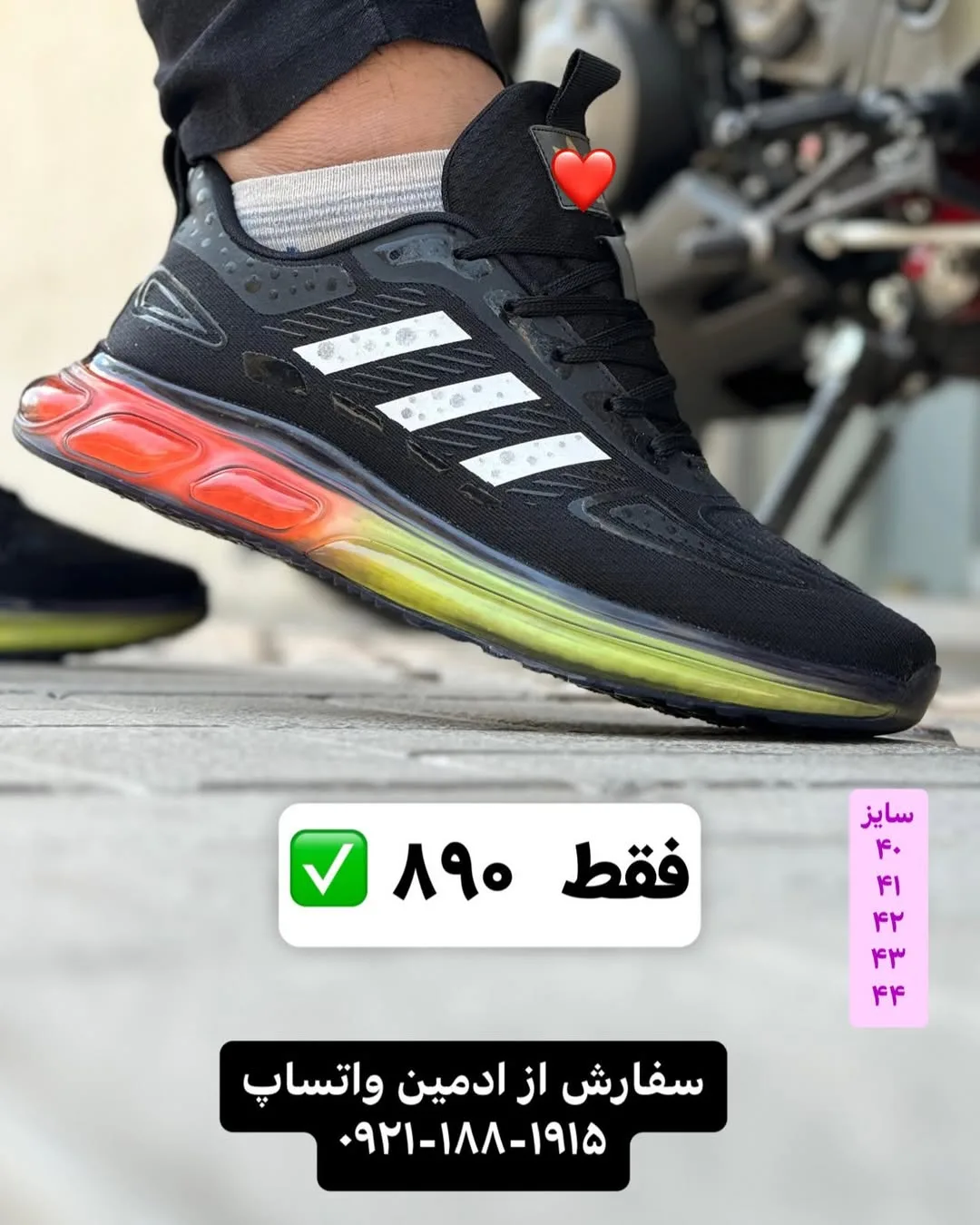 کتانی اسپرت سفید — عکس ۲