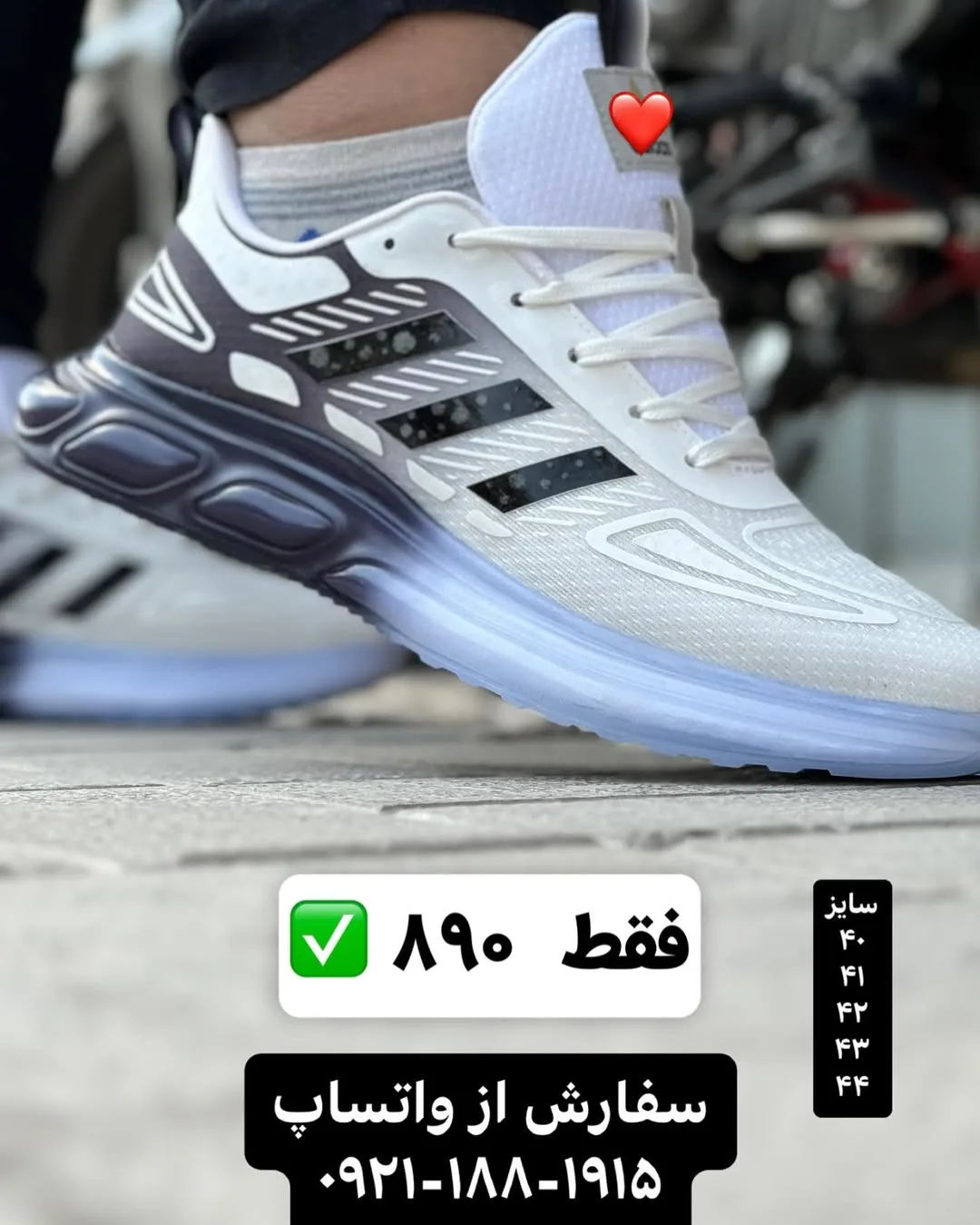 کتانی اسپرت سفید — عکس ۴