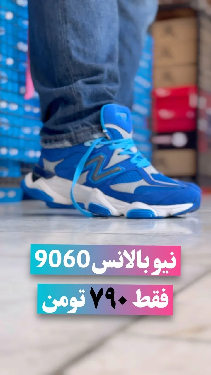 کتانی اسپرت آبی نیوبالانس، رنگ سفید و خاکستری، پاشنه تخت