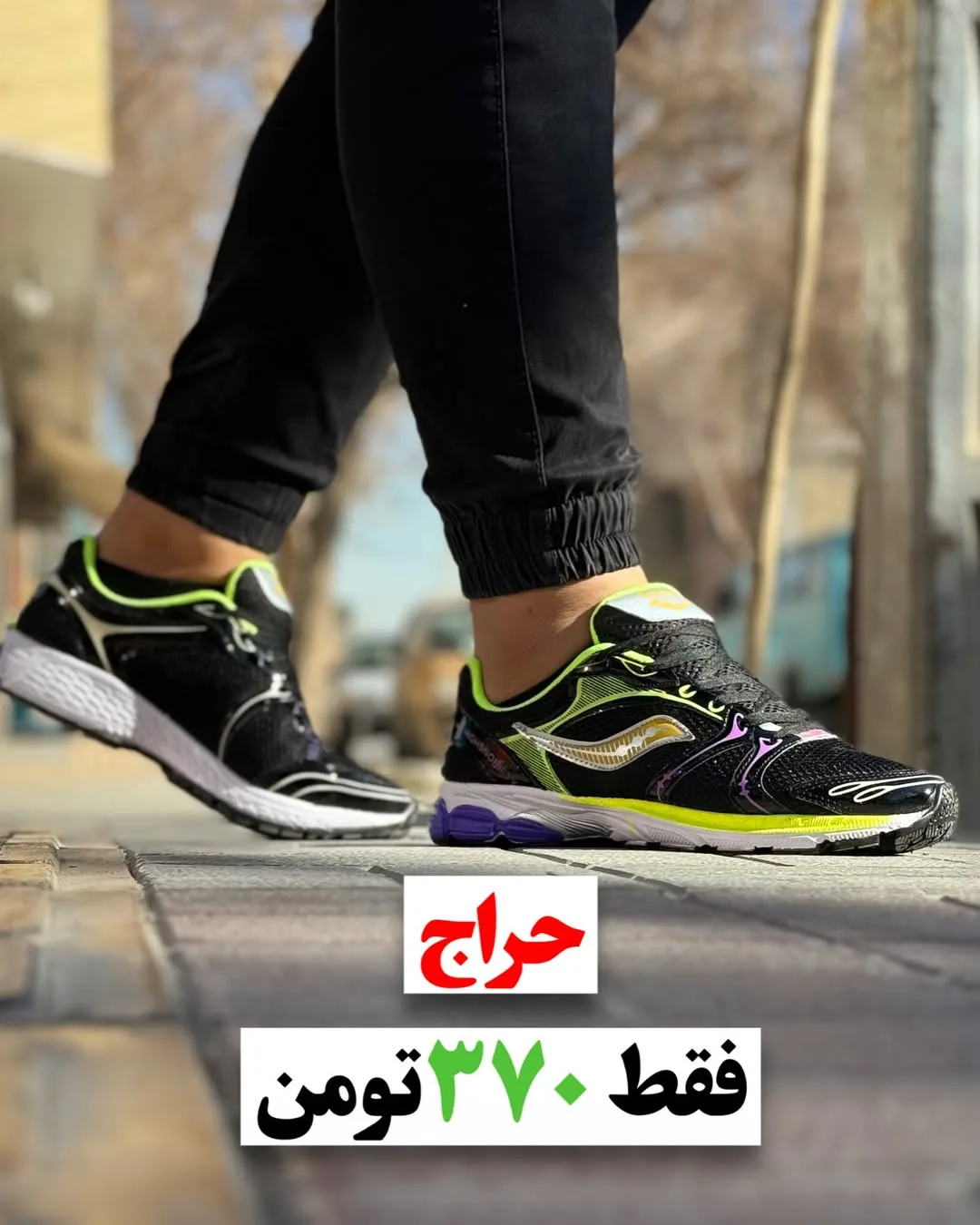 کتانی اسپرت نقره‌ای و قرمز — عکس ۲