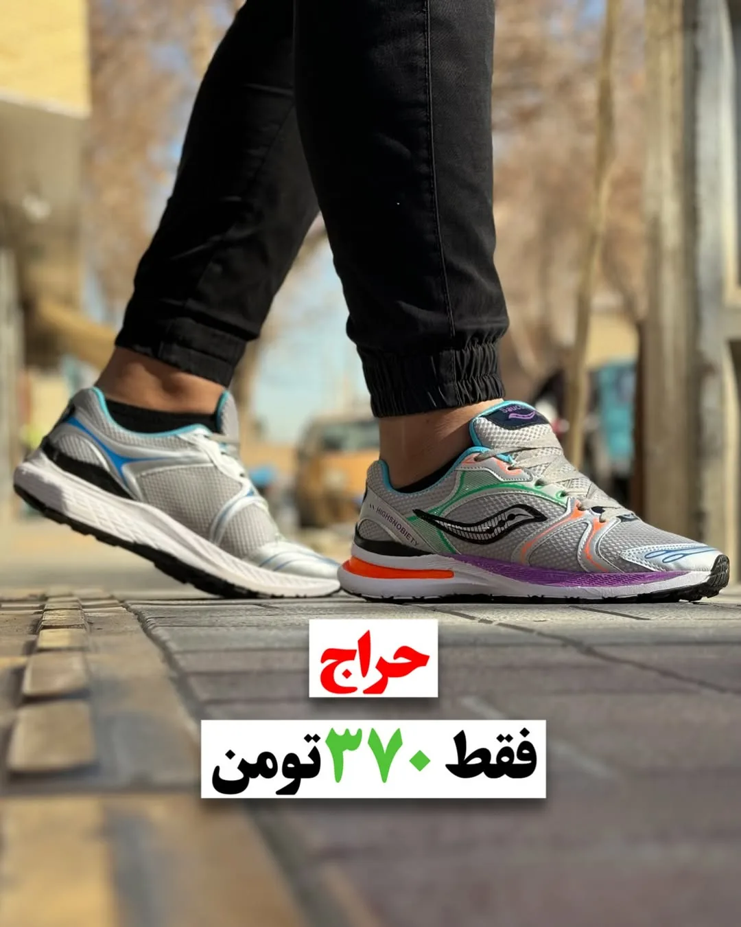 کتانی اسپرت نقره‌ای و قرمز — عکس ۴