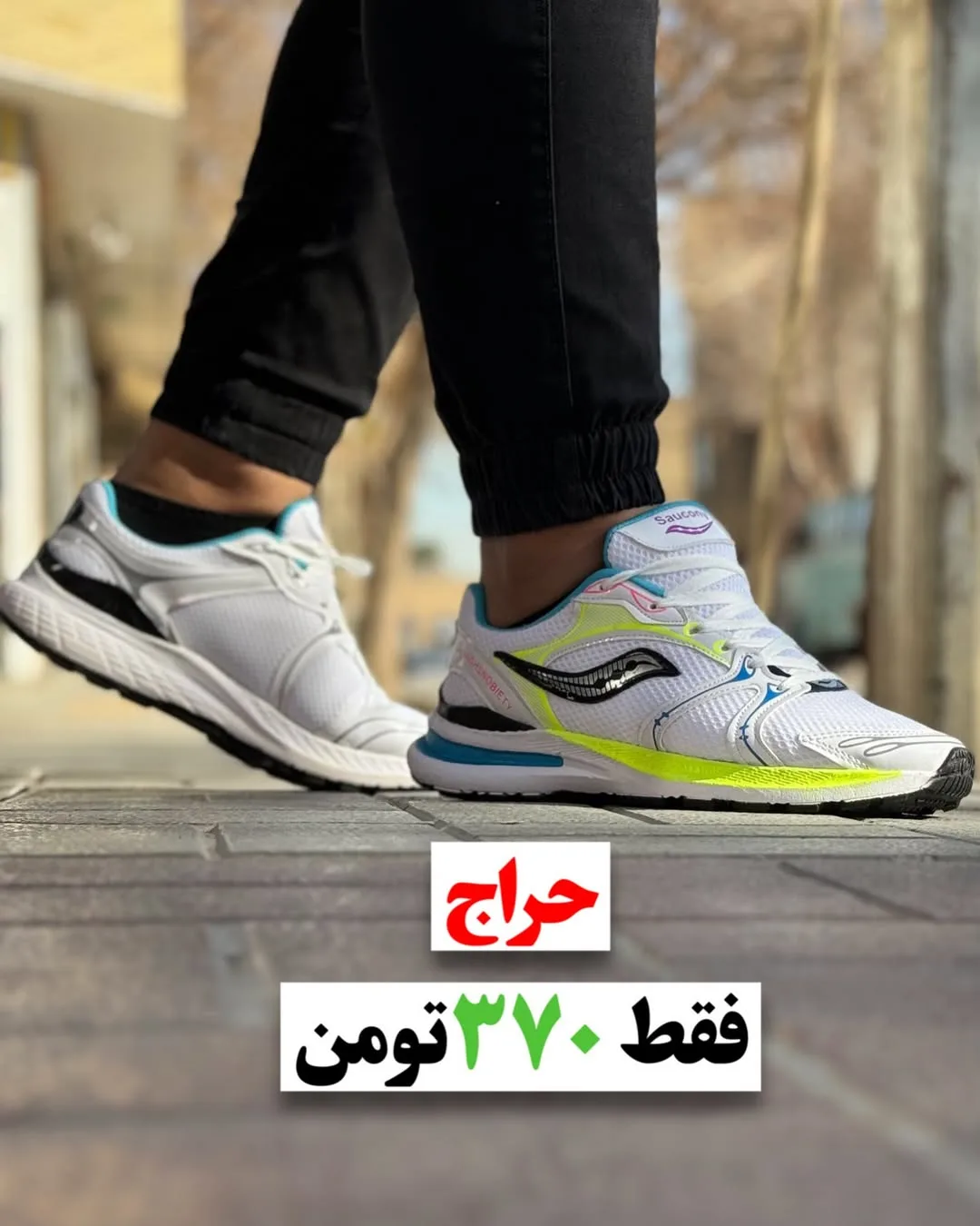 کتانی اسپرت نقره‌ای و قرمز — عکس ۵
