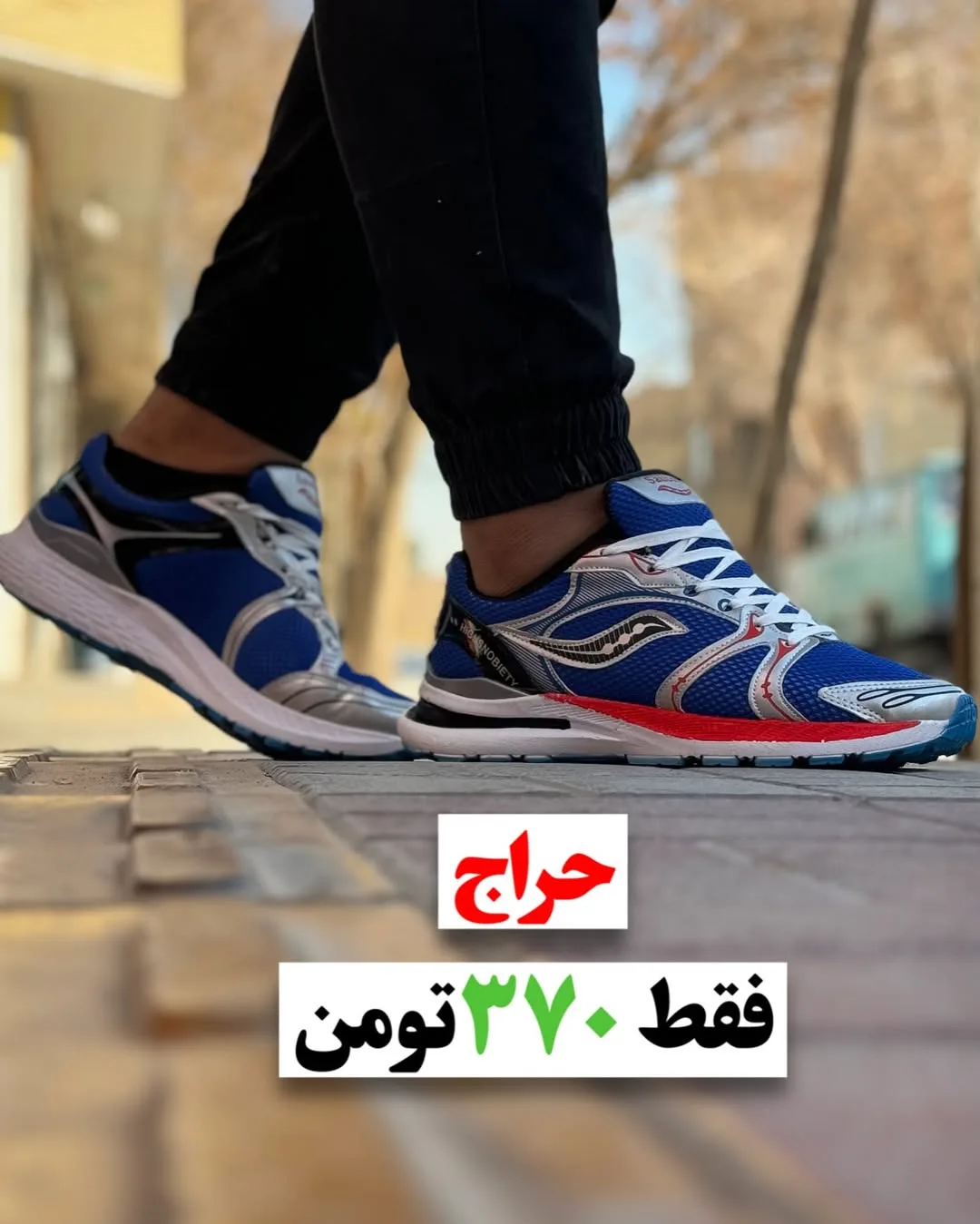 کتانی اسپرت نقره‌ای و قرمز — عکس ۷