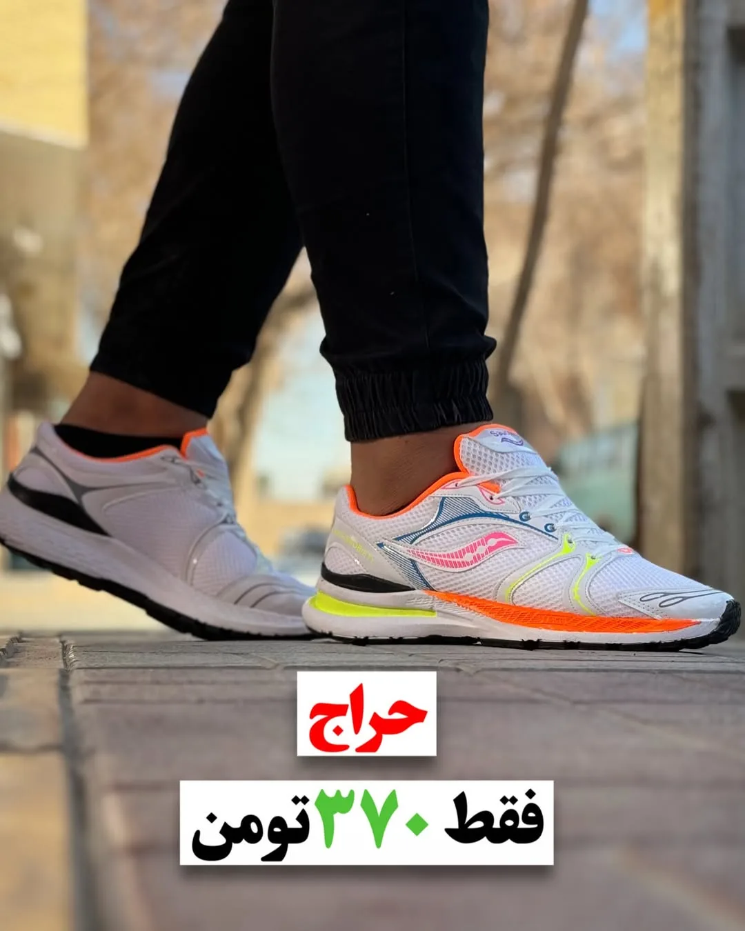 کتانی اسپرت نقره‌ای و قرمز — عکس ۸
