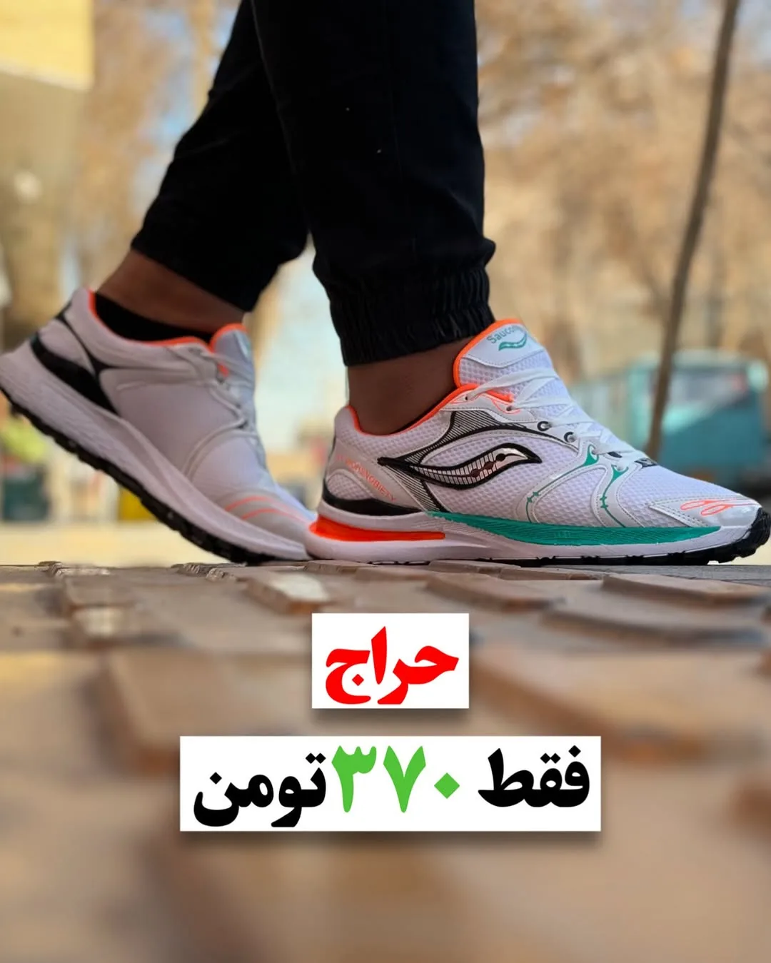 کتانی اسپرت نقره‌ای و قرمز — عکس ۹