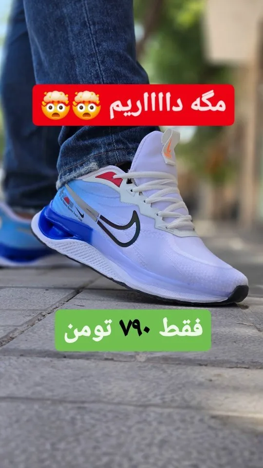 کتانی اسپرت سفید و آبی نایکی، رنگ قرمز، ساق کوتاه