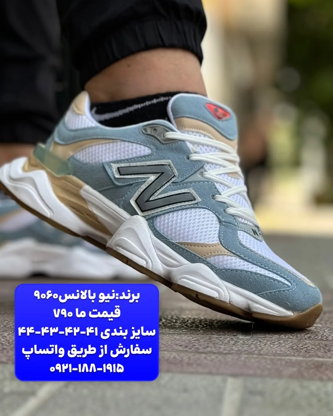کتانی اسپرت مشکی و آبی — عکس ۲