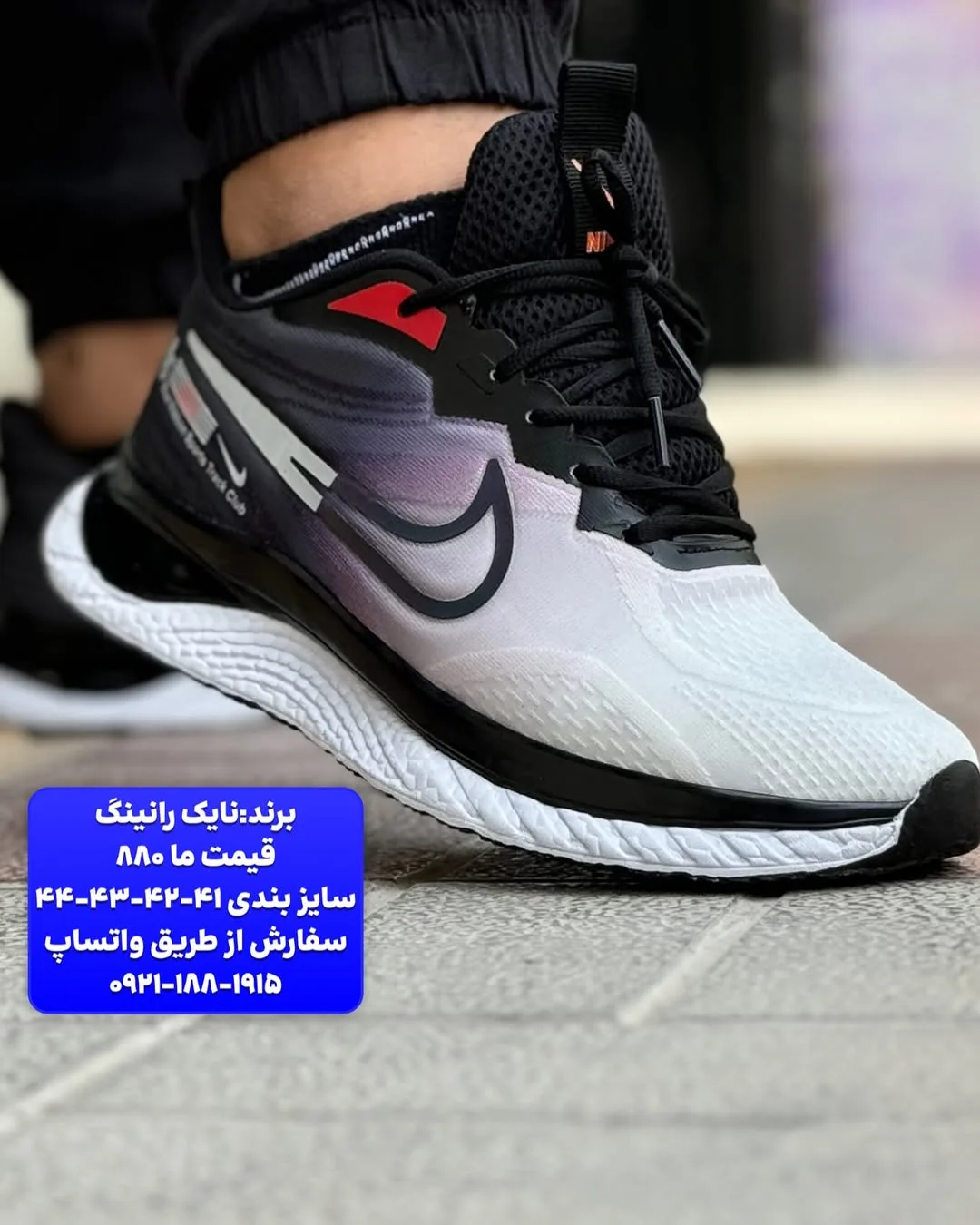 کتانی اسپرت مشکی و آبی — عکس ۴
