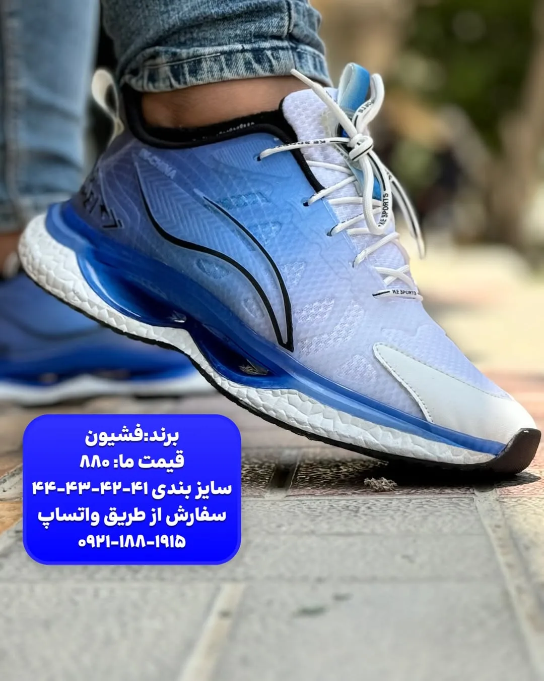 کتانی اسپرت مشکی و آبی — عکس ۵