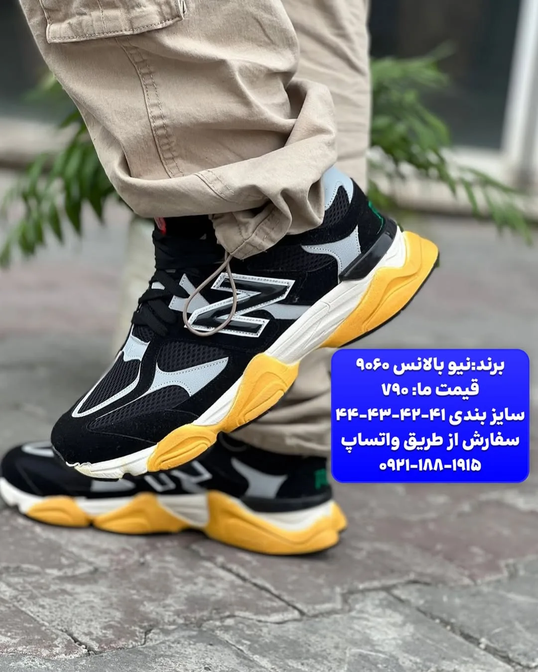 کتانی اسپرت مشکی و آبی — عکس ۹