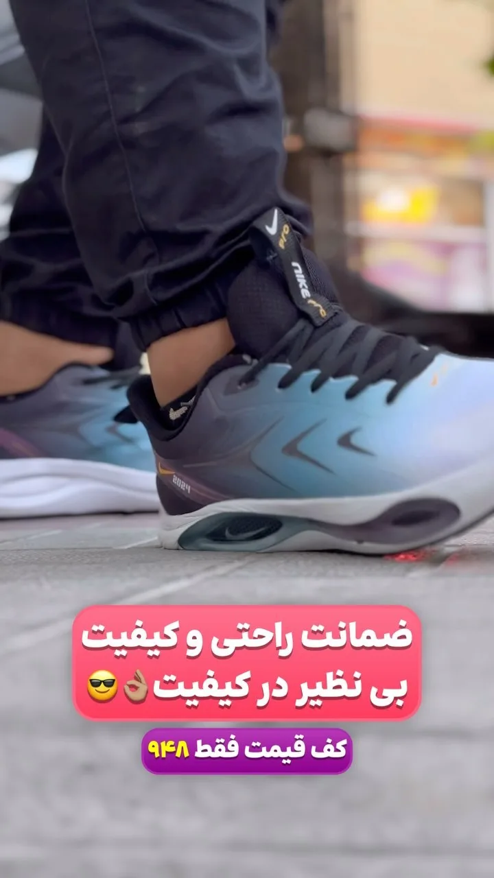 کتانی اسپرت آبی و مشکی نایکی، رنگ سفید، جنس لاستیک، بنددار، پاشنه تخت