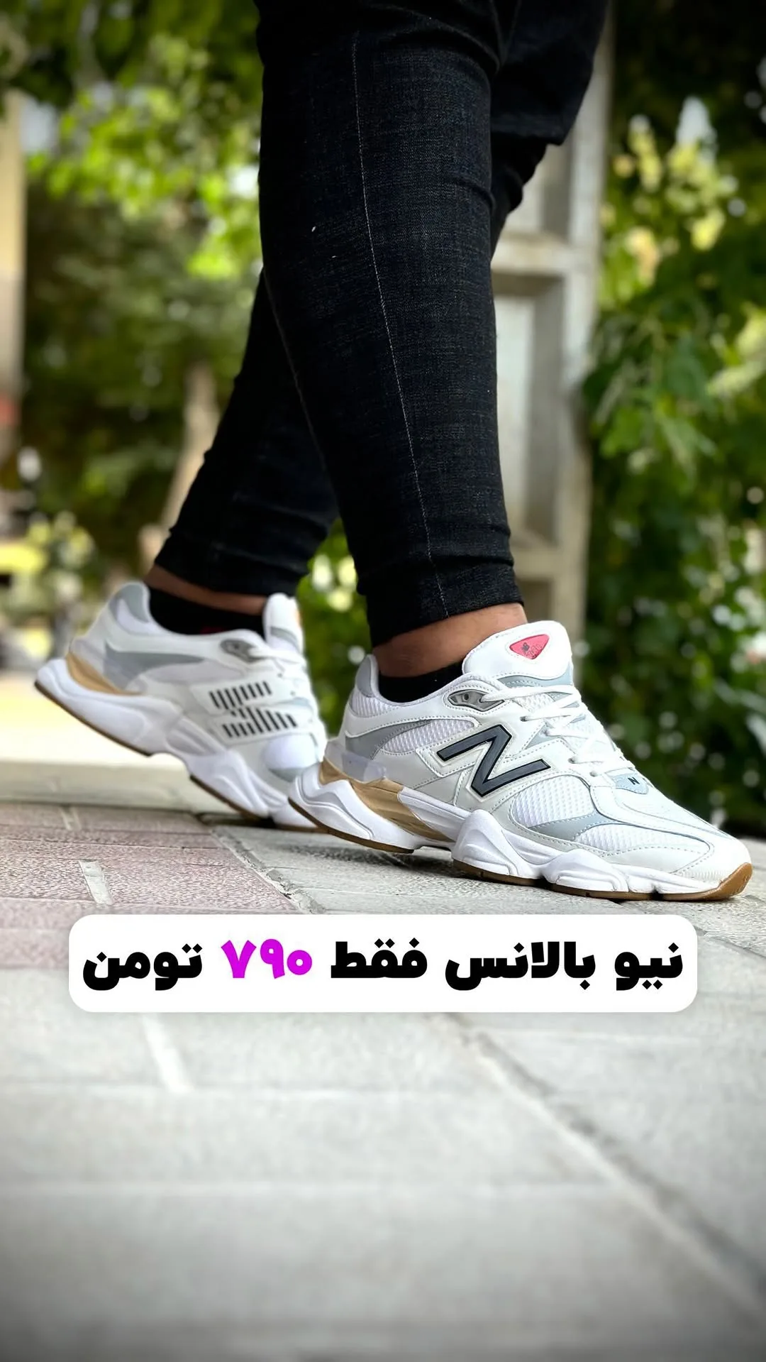کتانی اسپرت سفید و قرمز نیوبالانس، رنگ کرم، پاشنه تخت
