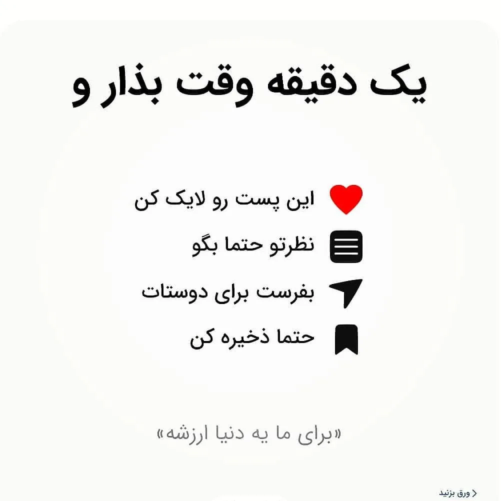 کتانی اسپرت مشکی — عکس ۲