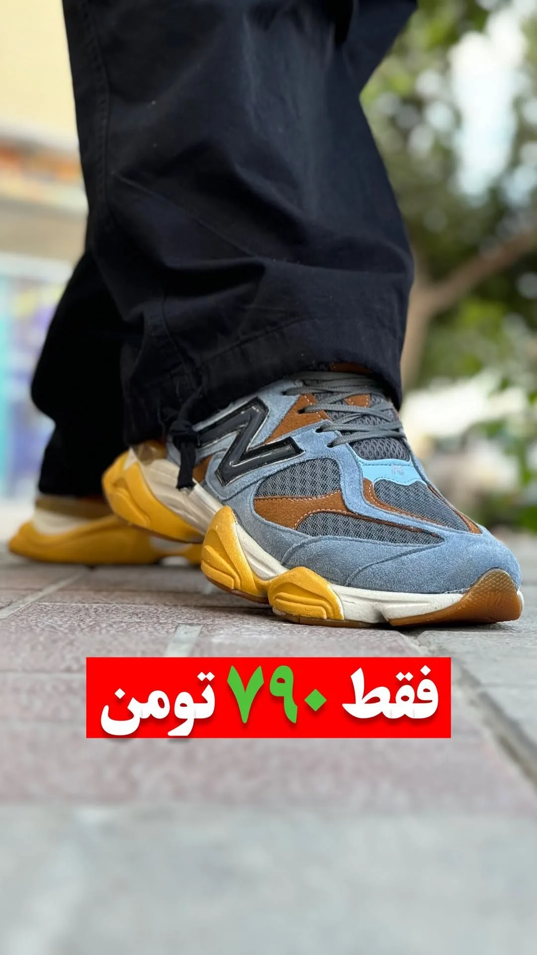کتانی اسپرت آبی و نارنجی نیوبالانس، رنگ قهوهای و زرد، پاشنه تخت