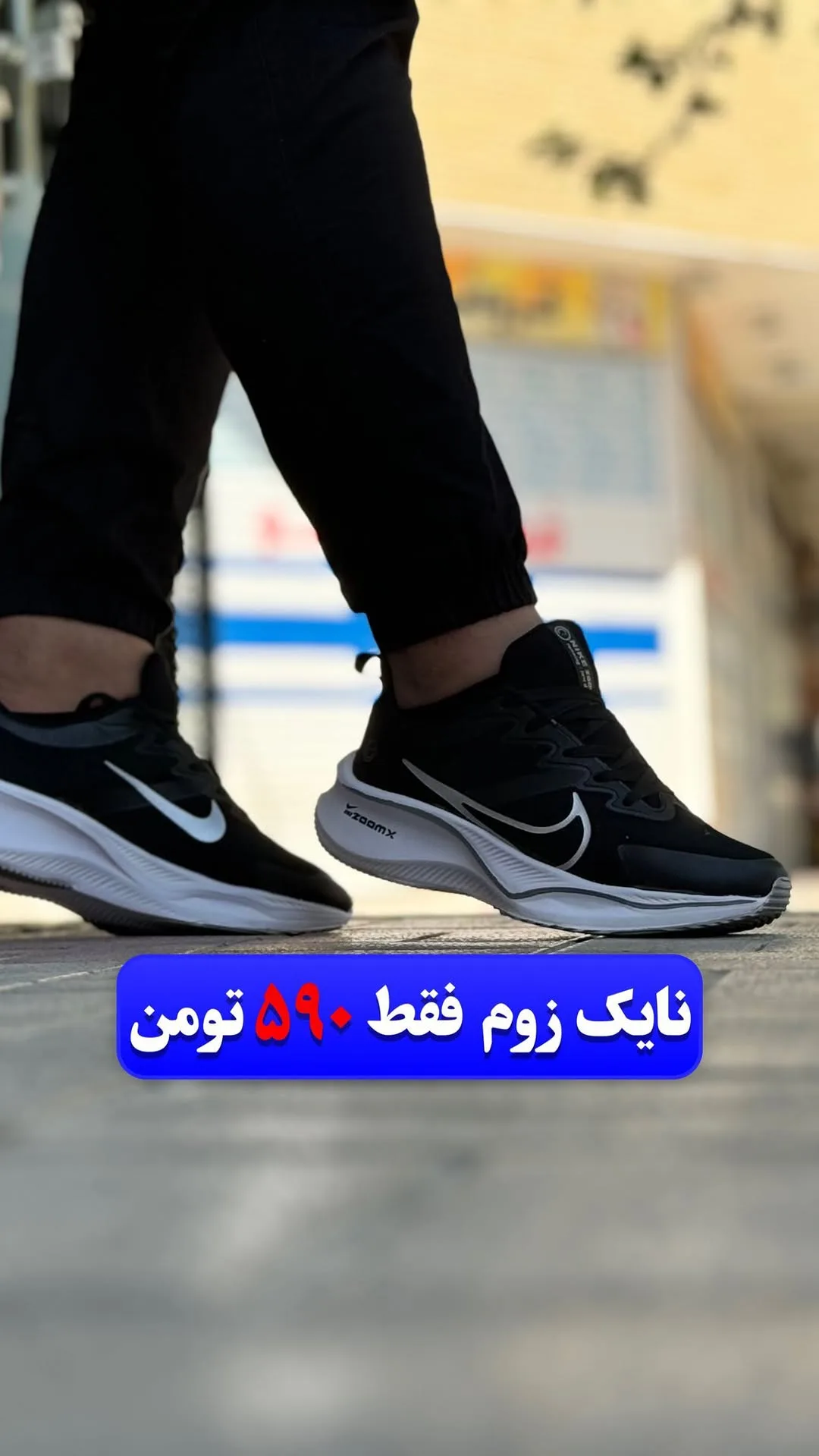 کتانی اسپرت مشکی نایکی، رنگ سفید، پاشنه تخت