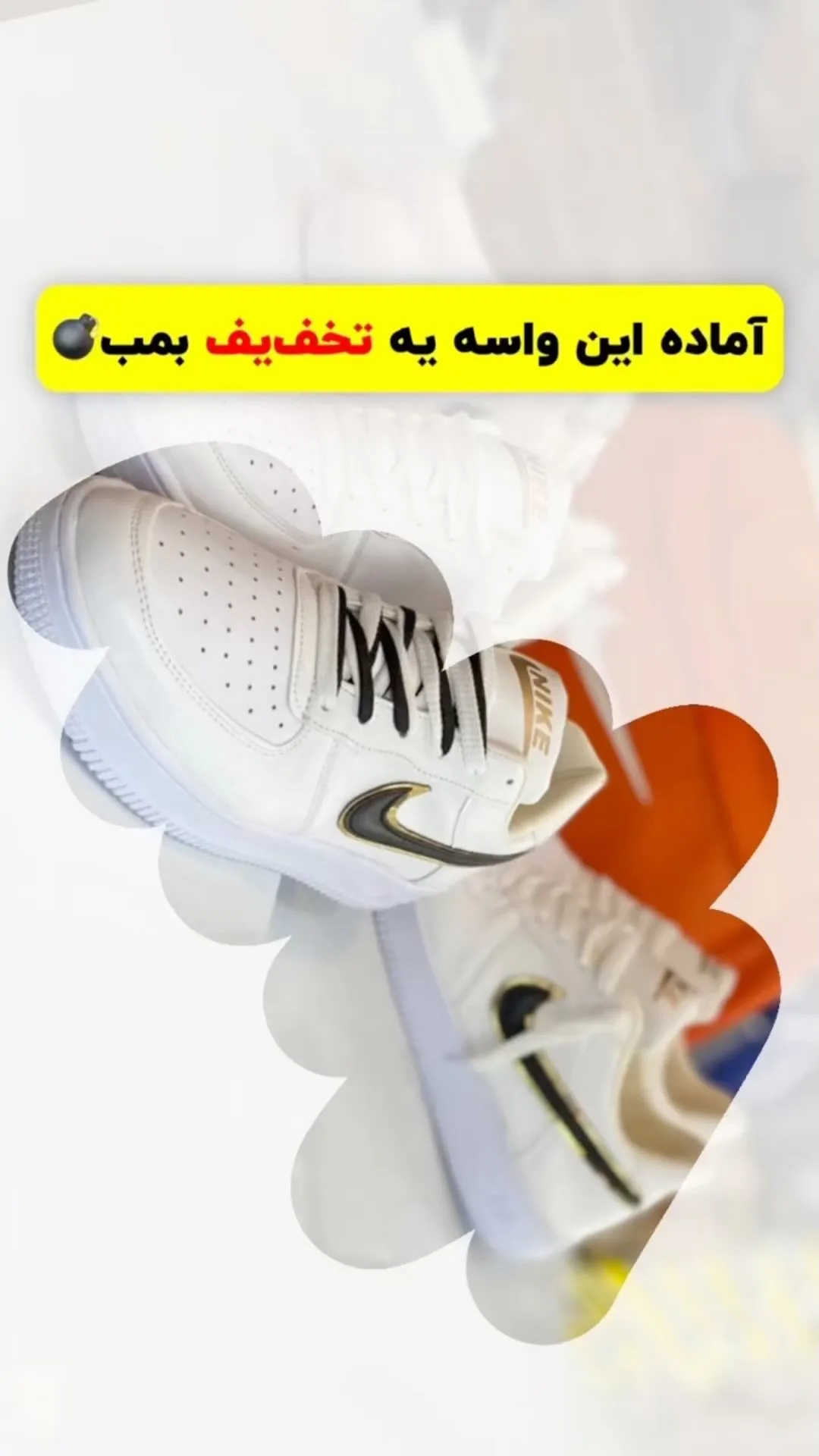 کتانی اسپرت سفید و مشکی نایکی، رنگ طلایی، بنددار