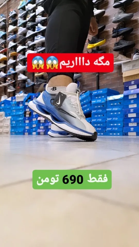 کتانی نایکی سایز ۴۱ تا ۴۴ (طرح دوم)