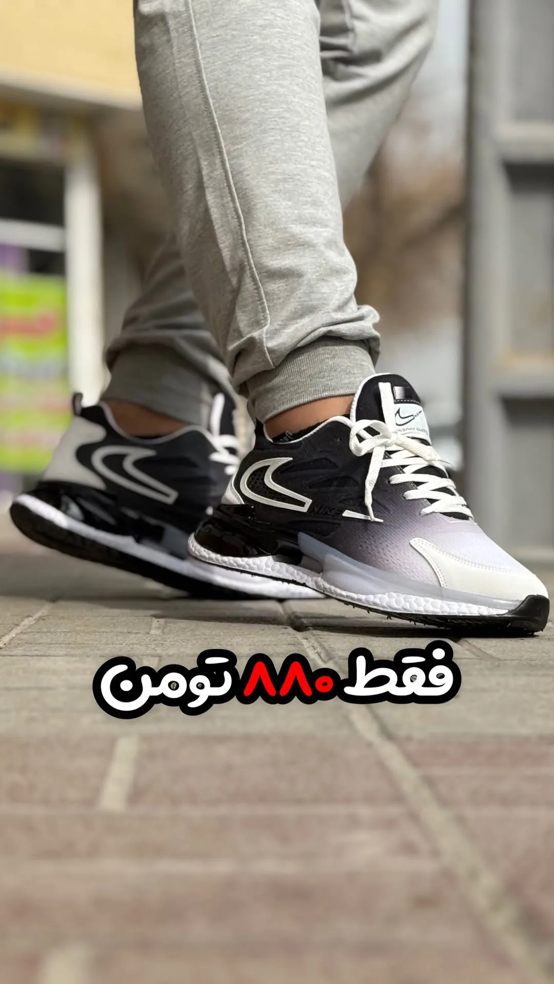 کتانی اسپرت مشکی و سفید، بنددار