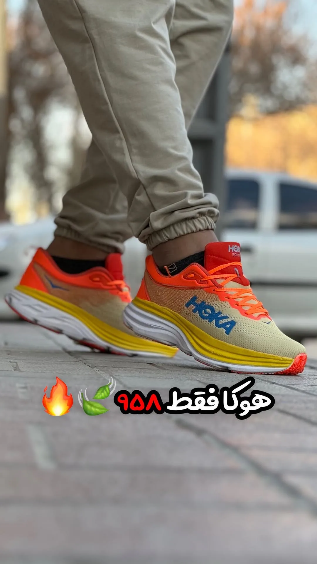 کتانی اسپرت نارنجی و زرد هوکا، رنگ کرم، پاشنه ضخیم