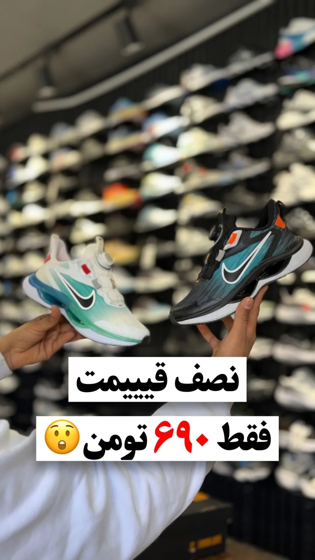 کتانی اسپرت سفید و فیروزهای نایکی، رنگ مشکی و آبی، بنددار