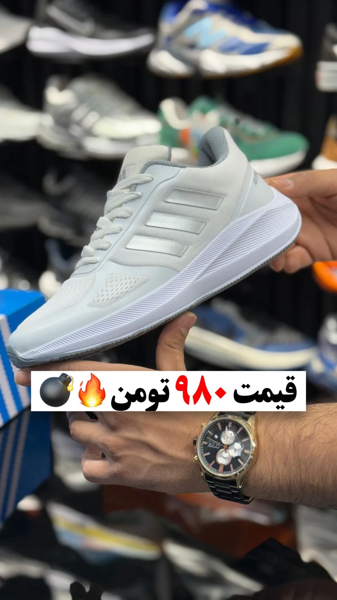 کتانی اسپرت سفید و طوسی آدیداس، بنددار