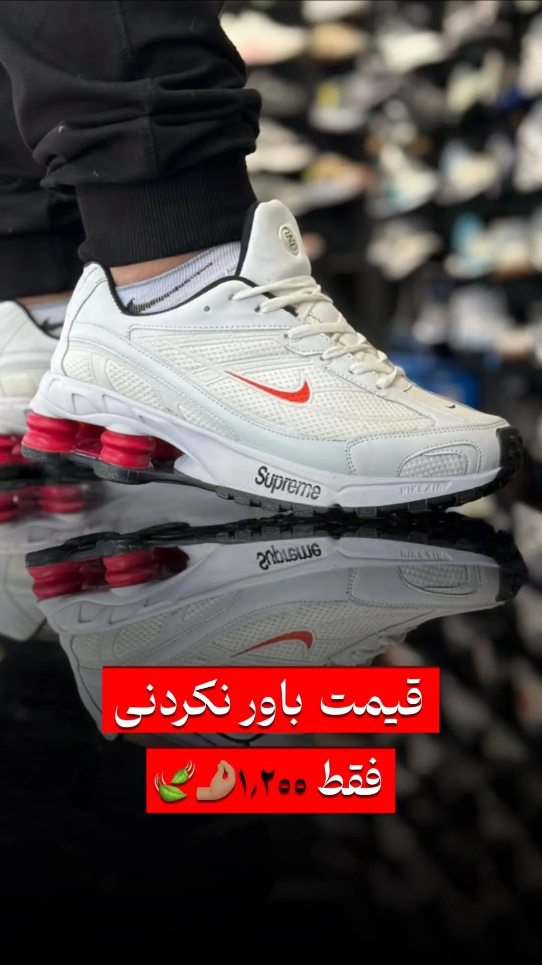 کتانی اسپرت سفید و قرمز نایکی، پاشنه تخت