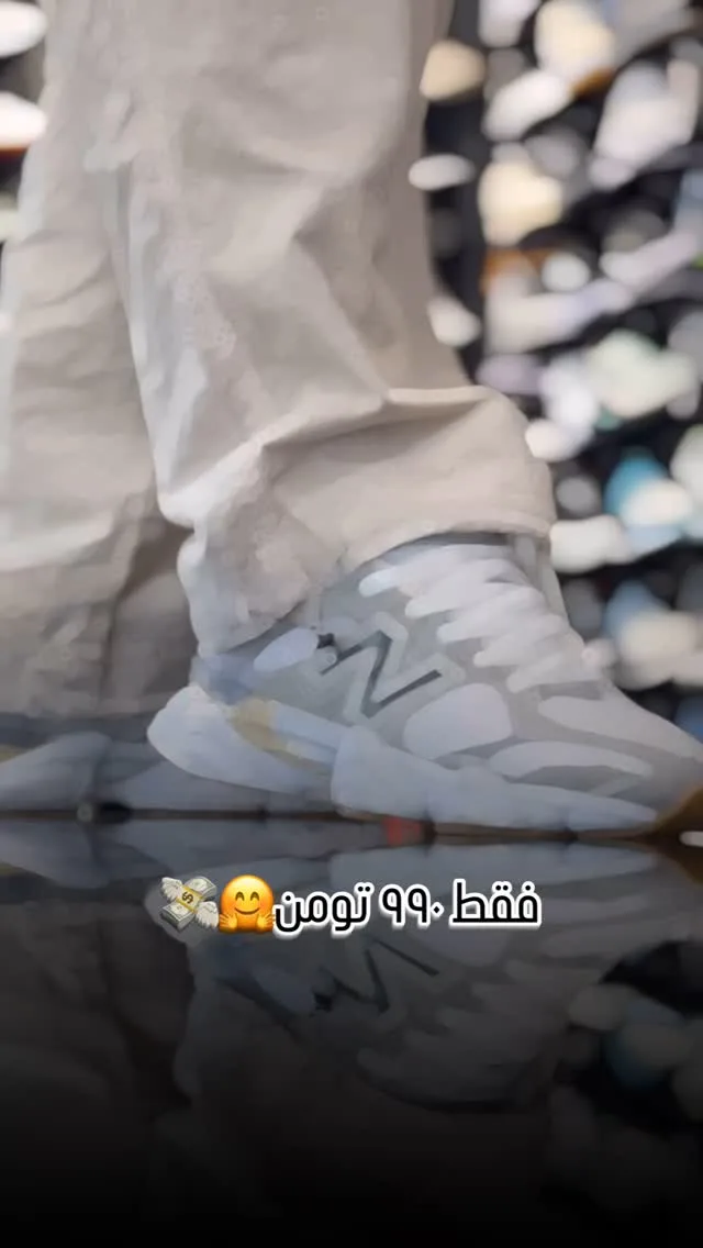 کتانی نیوبالانس ۹۰۶۰، رنگ سفید، بنددار