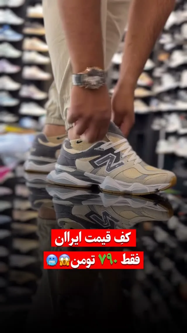 کتانی اسپرت کرم و طوسی نیوبالانس، رنگ سفید، بنددار
