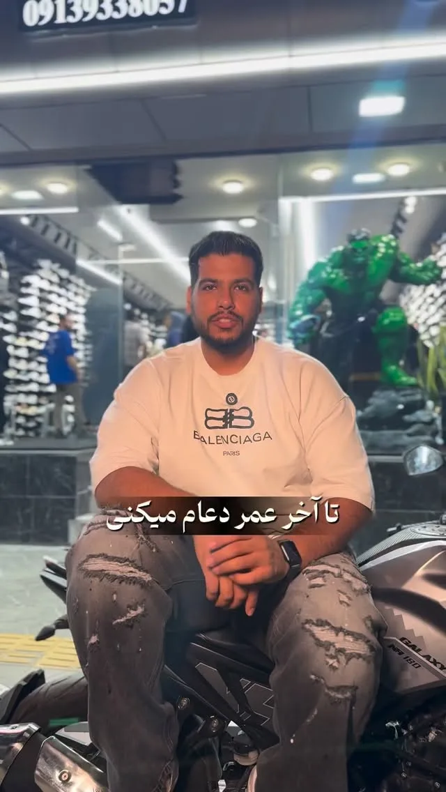 کتانی بالنسیاگا راحت