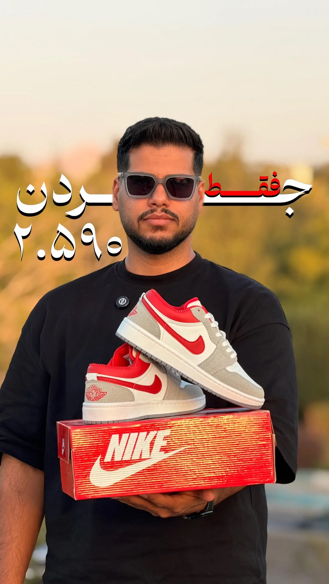 کتانی ساده قرمز و سفید نایکی جردن