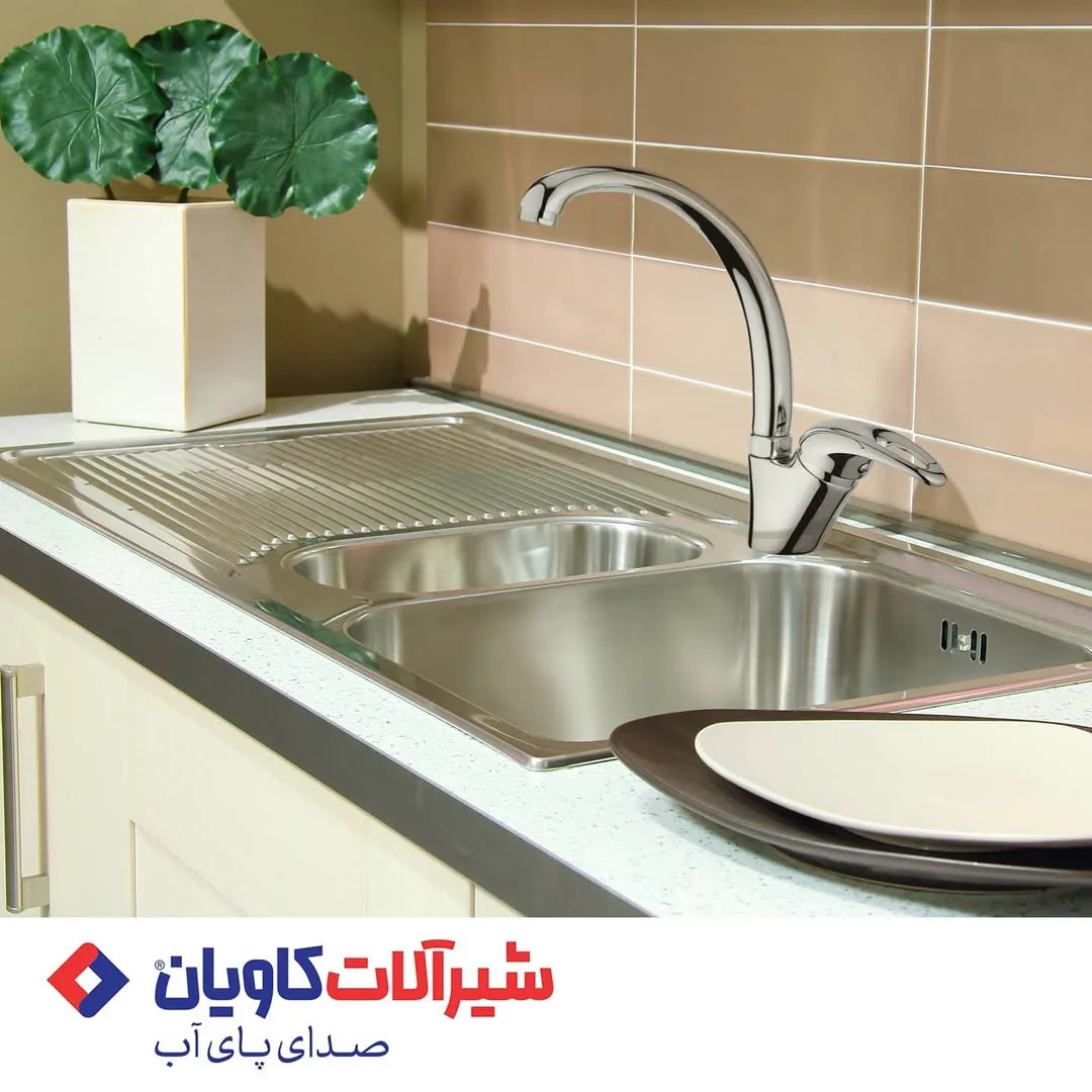 شیر ظرفشویی آروشا کاویان، رنگ کروم و نقرهای، جنس فلز، شاخهای بلند