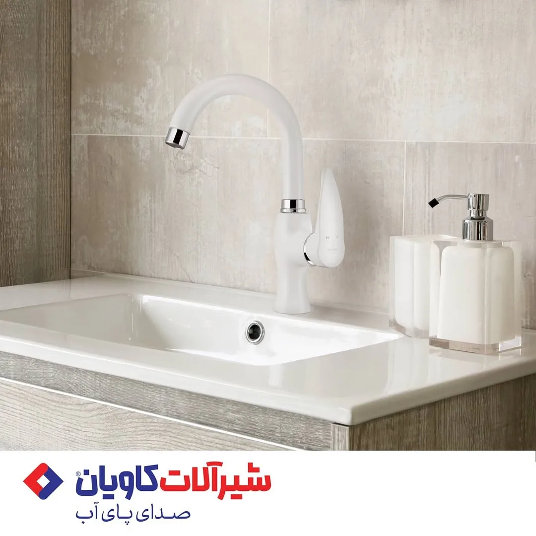 شیر روشویی متحرک پروانه سفید کاویان، رنگ کروم، جنس فلز و پلاستیک، شلنگ‌دار پایه بلند