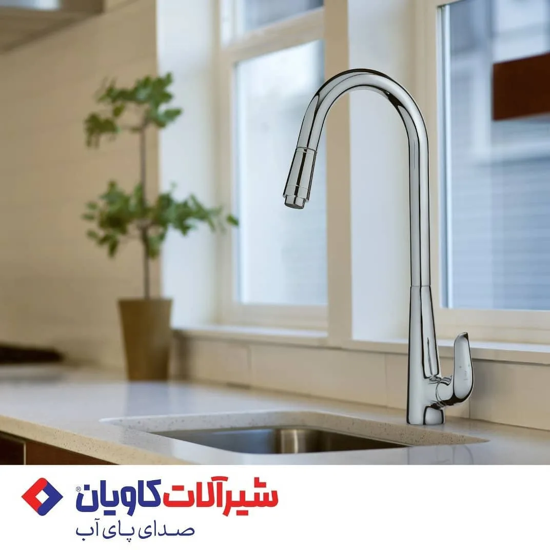 شیر ظرفشویی شاوری ماتیسا کاویان، رنگ نقره‌ای، جنس فلز، اهرمی فنری