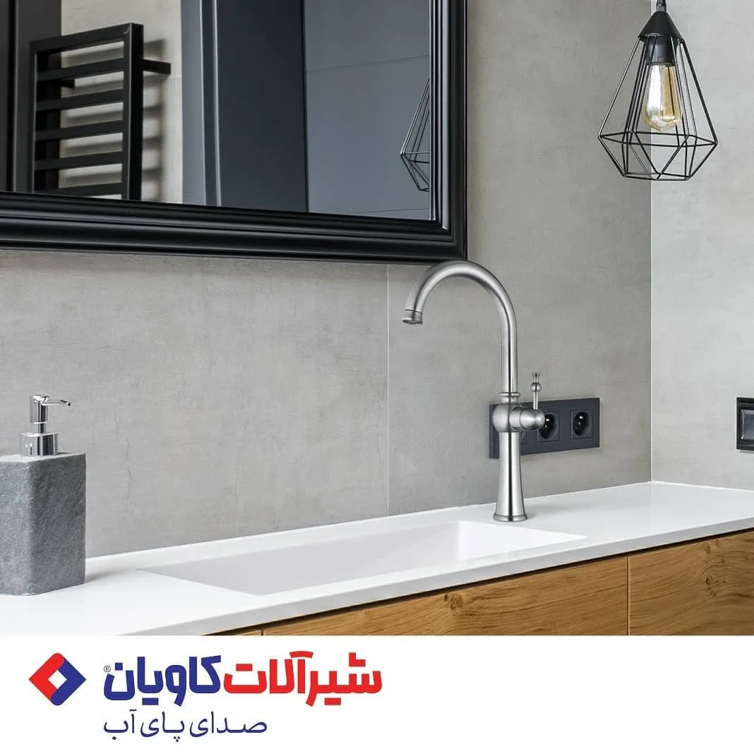 شیر روشویی پایه بلند دلسا استیل کاویان، رنگ نقره‌ای، جنس فلز، اهرمی کلاسیک