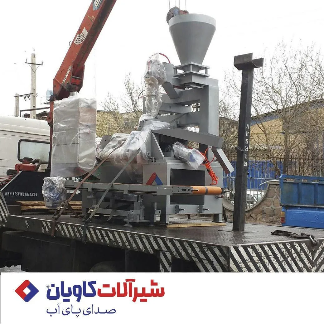 دستگاه ماهیچهگیری تمام اتوماتیک کاویان