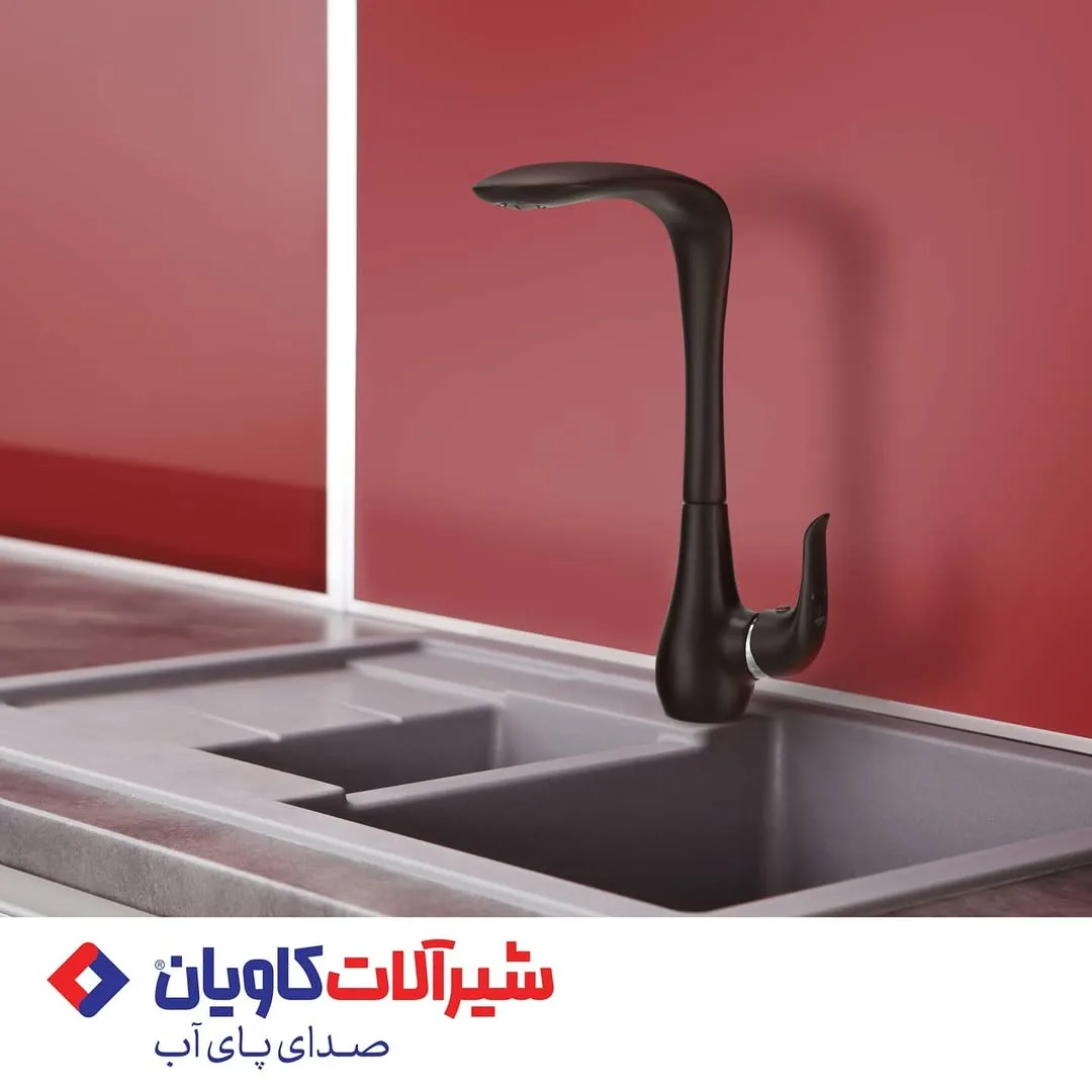 شیر ظرفشویی کارن کاویان، رنگ مشکی، جنس فلز، اهرمی شاوری