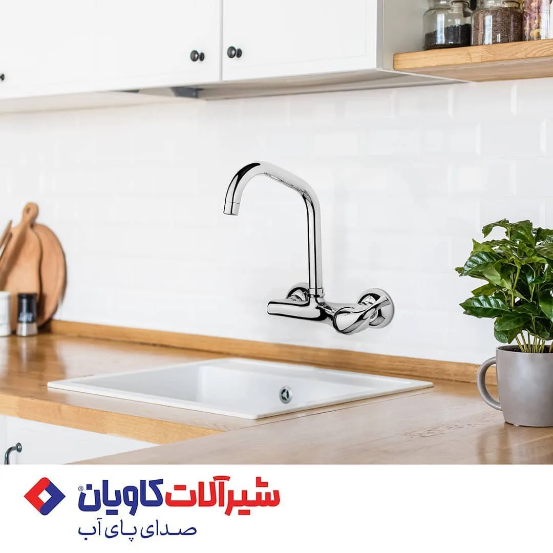 شیر ظرفشویی دیواری کروم کاویان، جنس فلز، اهرمی دیواری